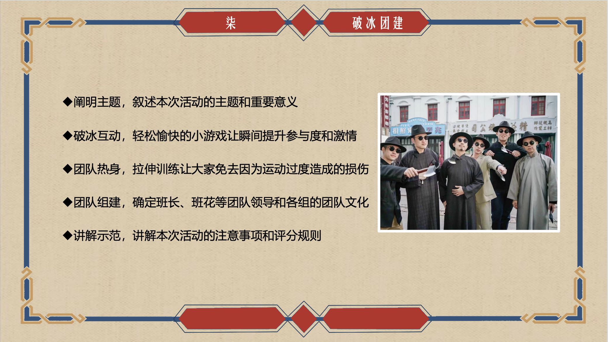 截屏2023-10-10 13.05.12.png